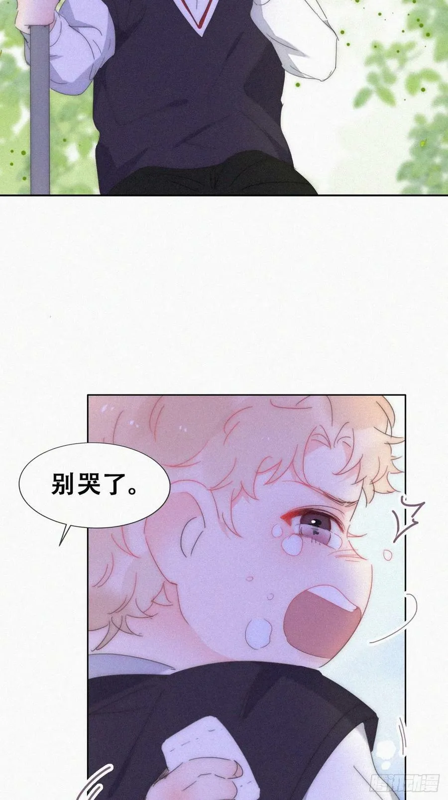小媛篇之被叫家长49