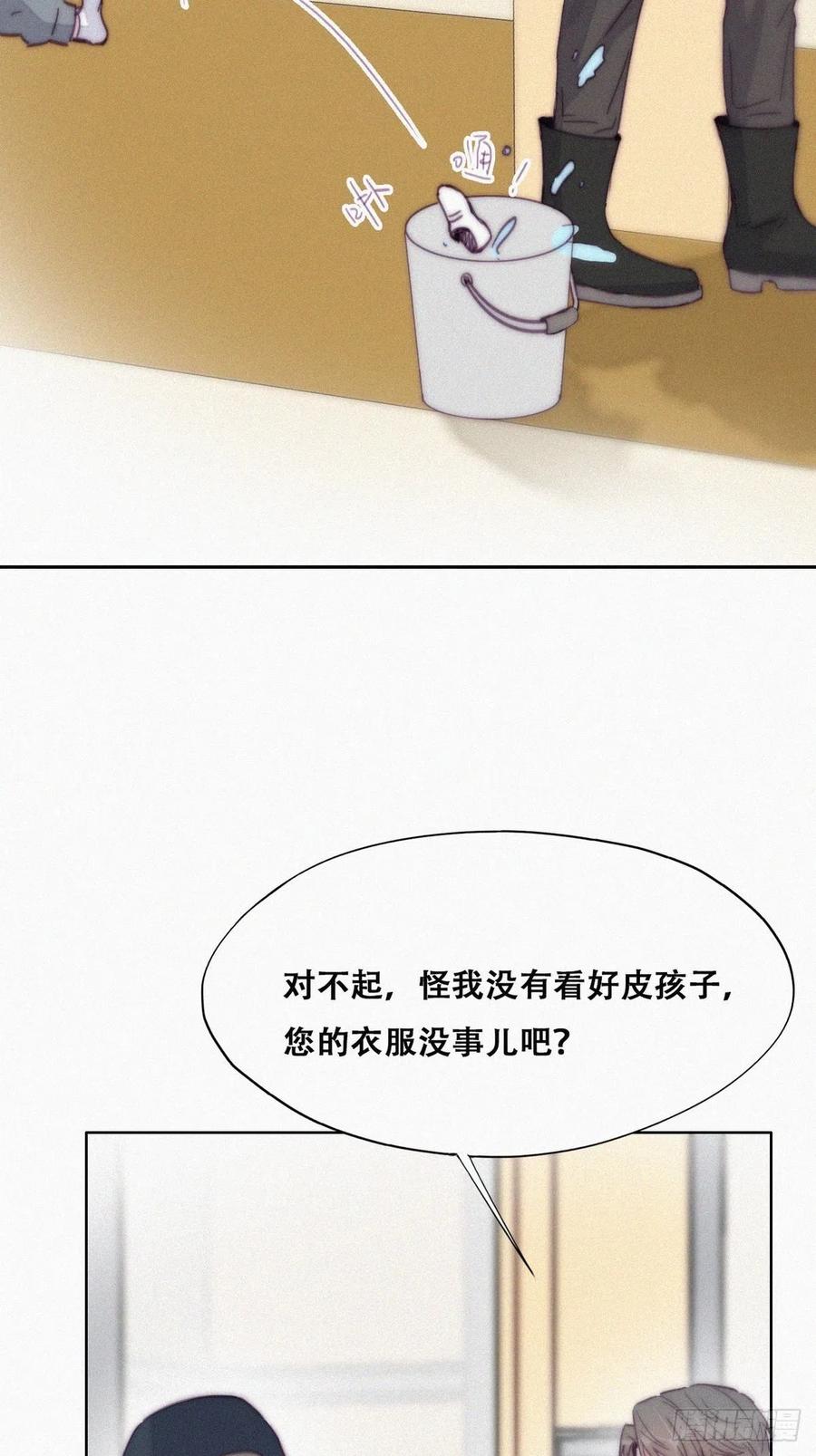 第180话 取戒指29
