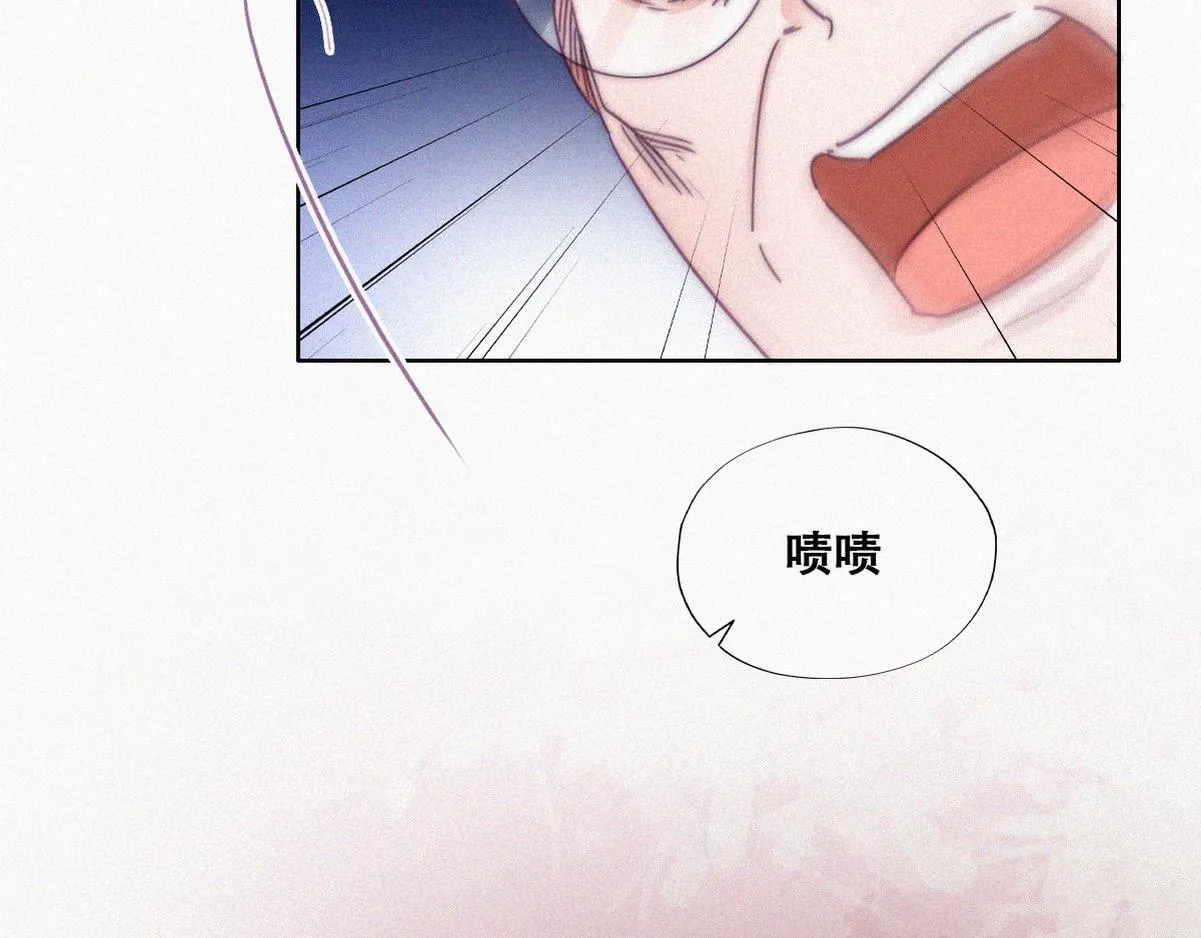 第135话 辞年重回徐家42