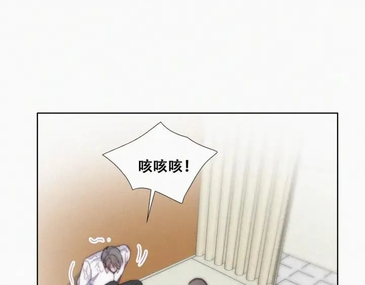 第171话 刀疤脸的目的94