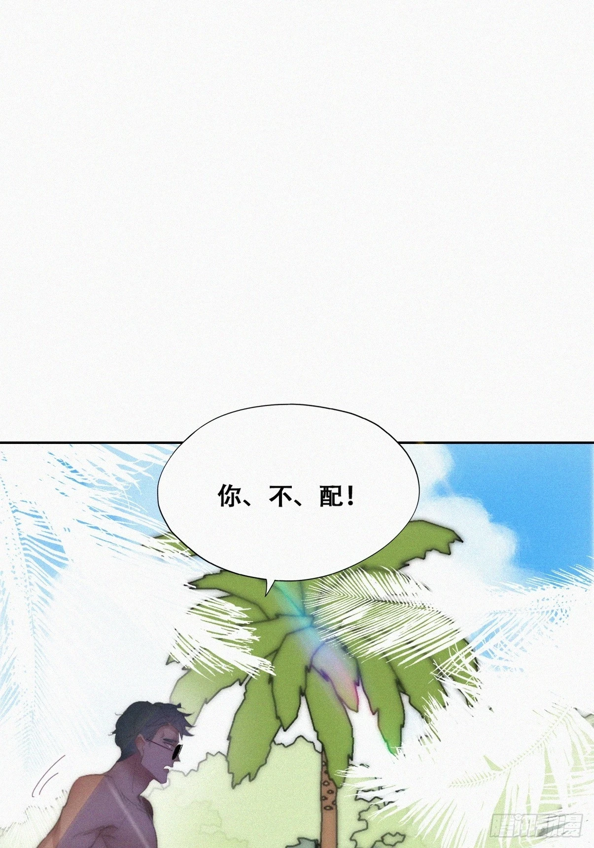 第二季 第47话 黑炭完虐小黑32