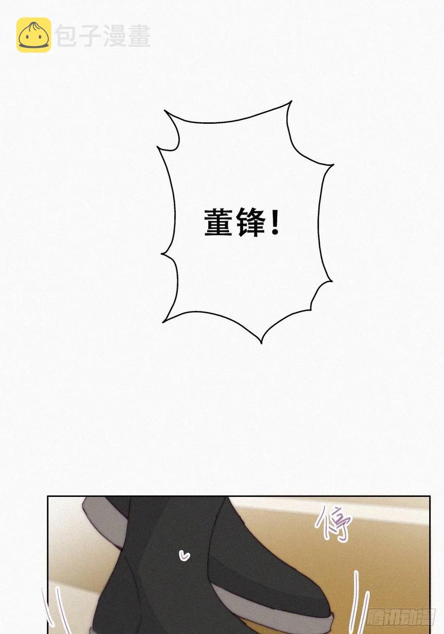 第180话 取戒指34