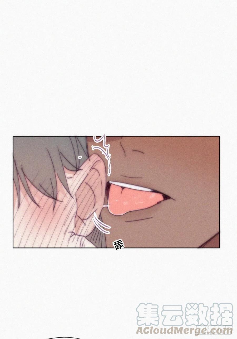 第139话 小心思51