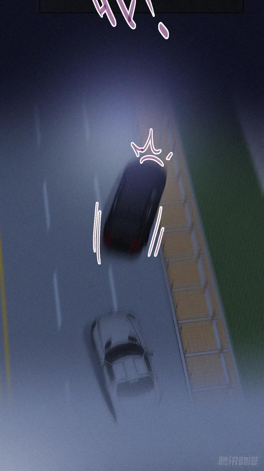 第142话 我怎么会怪你34