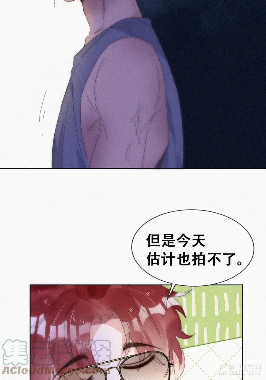 第二季 第56话 性感豆丁写真30
