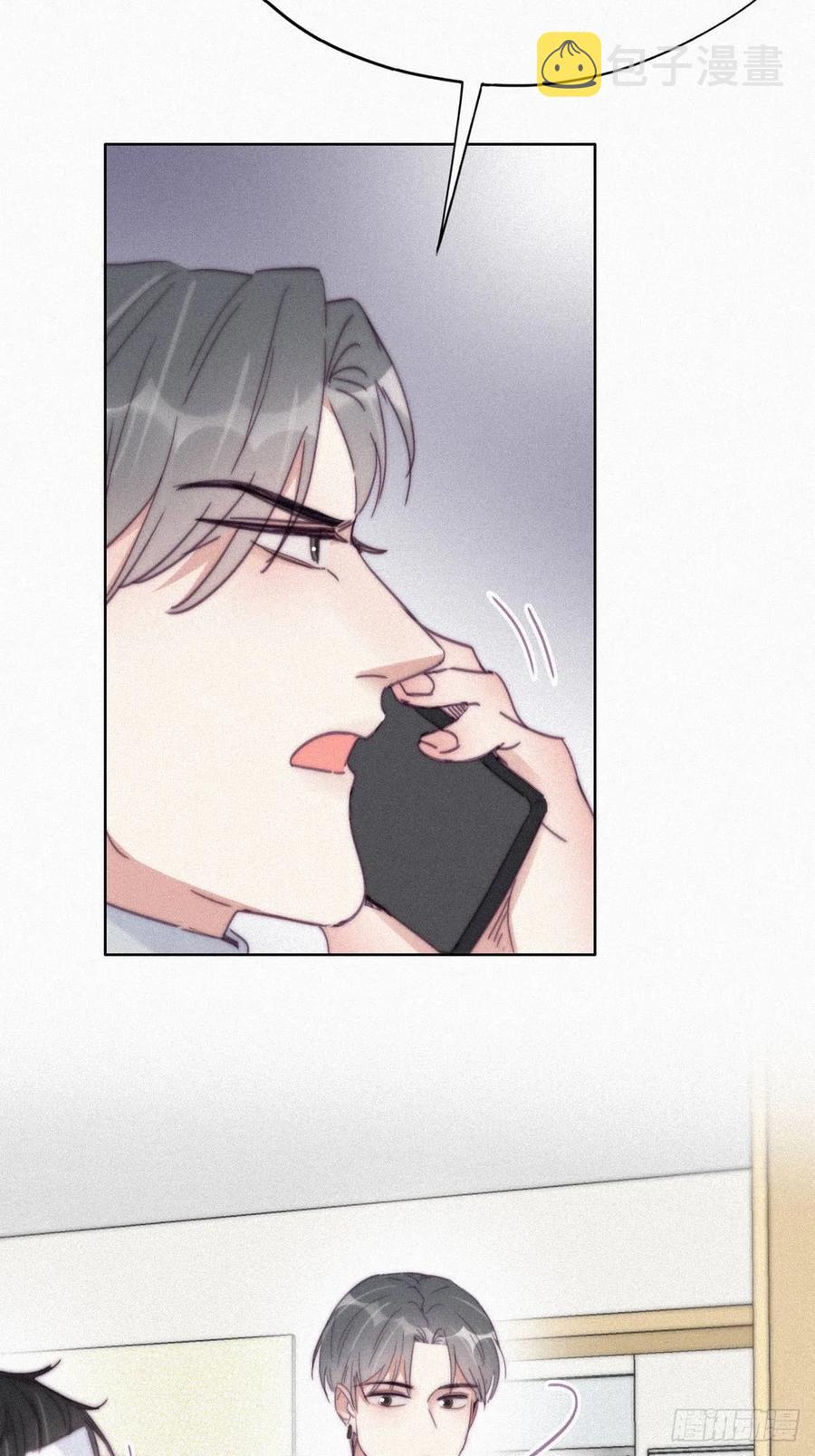 第200话 强迫留下35