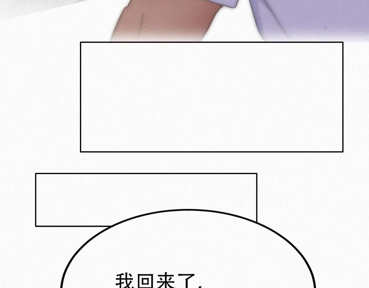 【养娃小剧场】学用剃须刀26