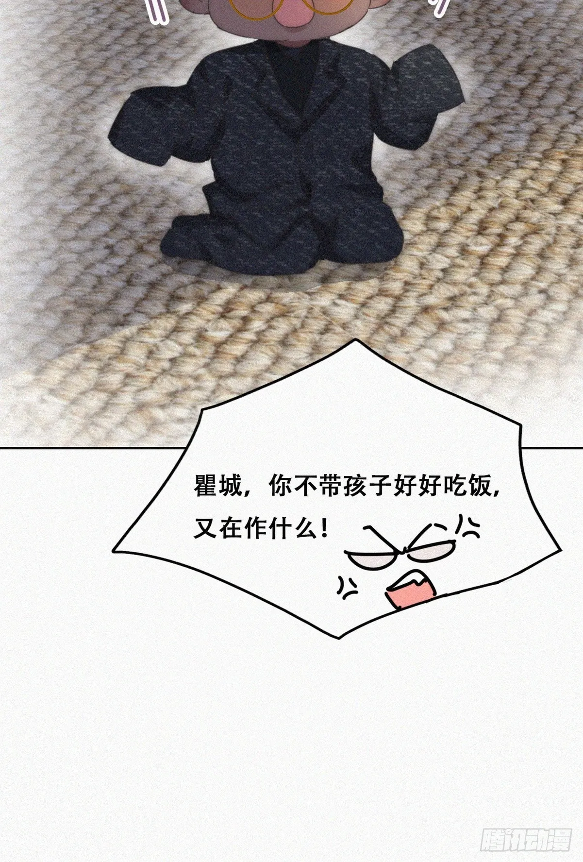 【养娃小剧场】《狂飙》后遗症8