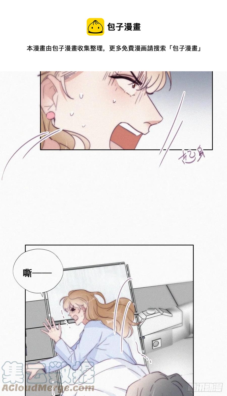 第188话 冤家路窄36
