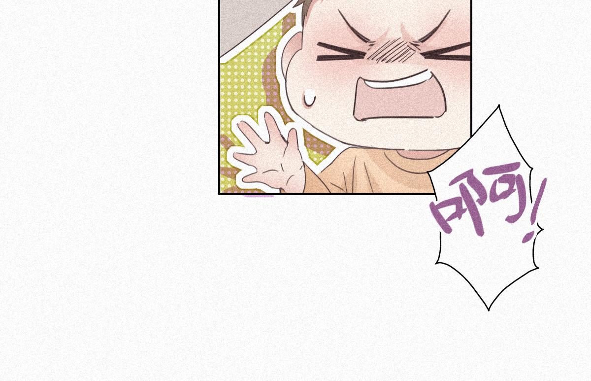 第32话 窝窝生病了70