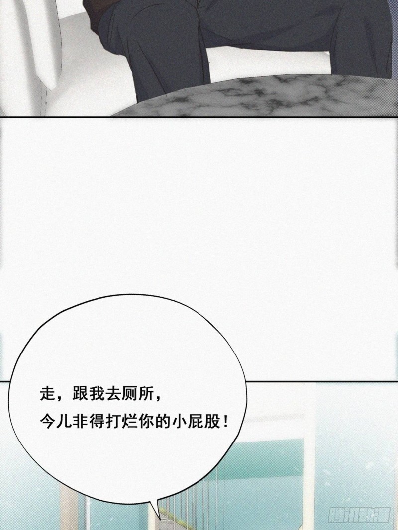 第42话 幸福高光时刻16