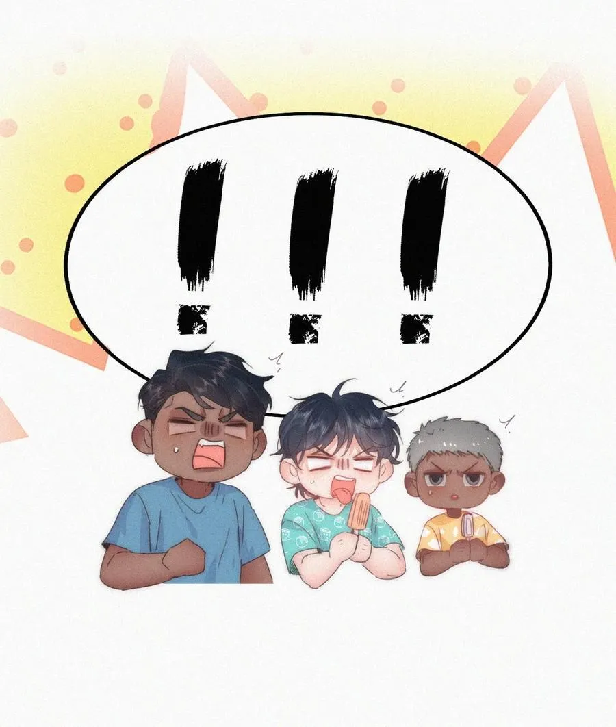 番外46 窝窝小剧场：伟大的爸爸难做15