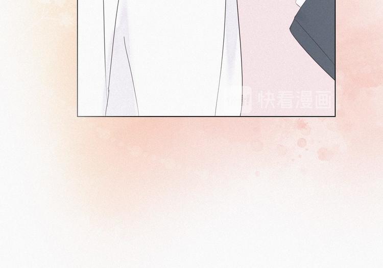 第25话 一箭三雕（下）45