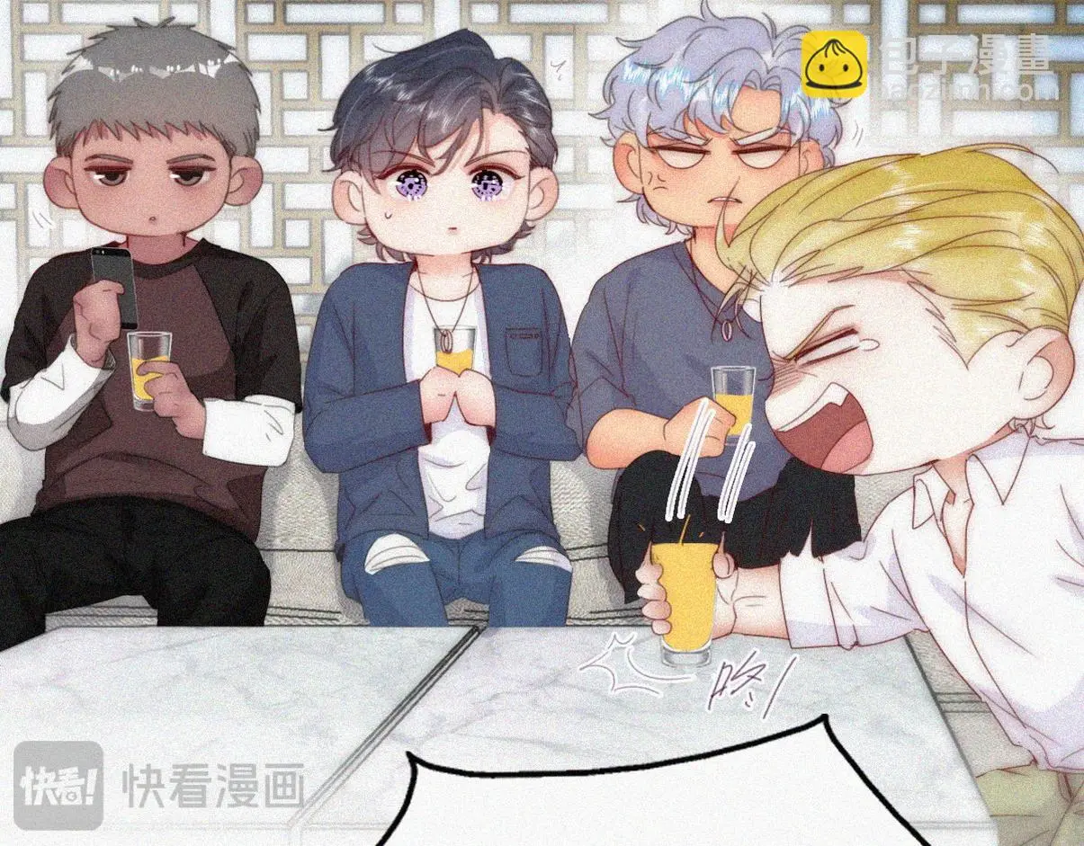 第二季 第90话 被义父拒绝69