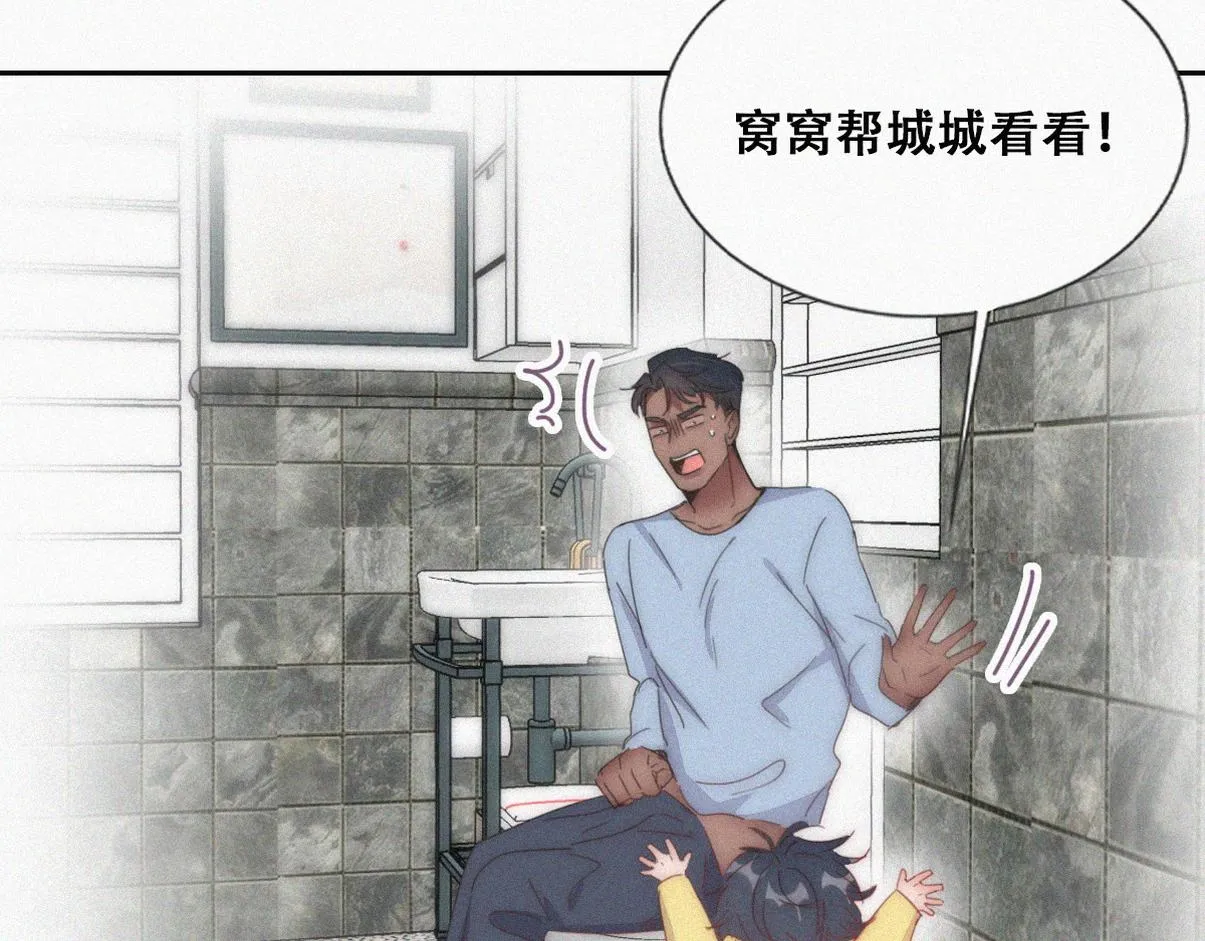 【养娃小剧场】 上厕所要小心12