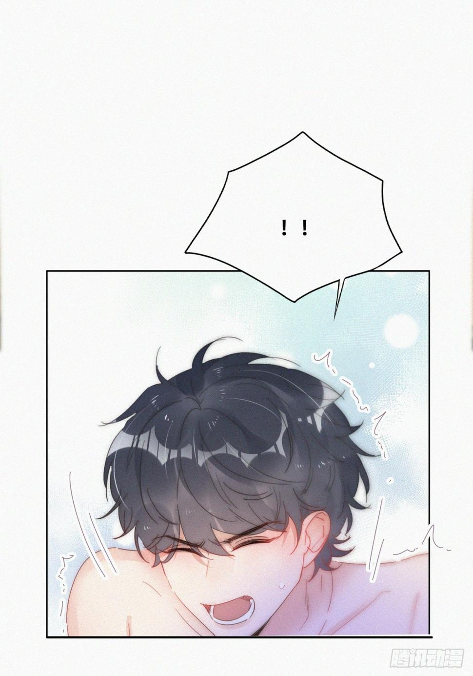 第二季 第53话 被狠狠欺负25