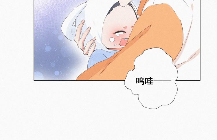 第9话 守株待兔125