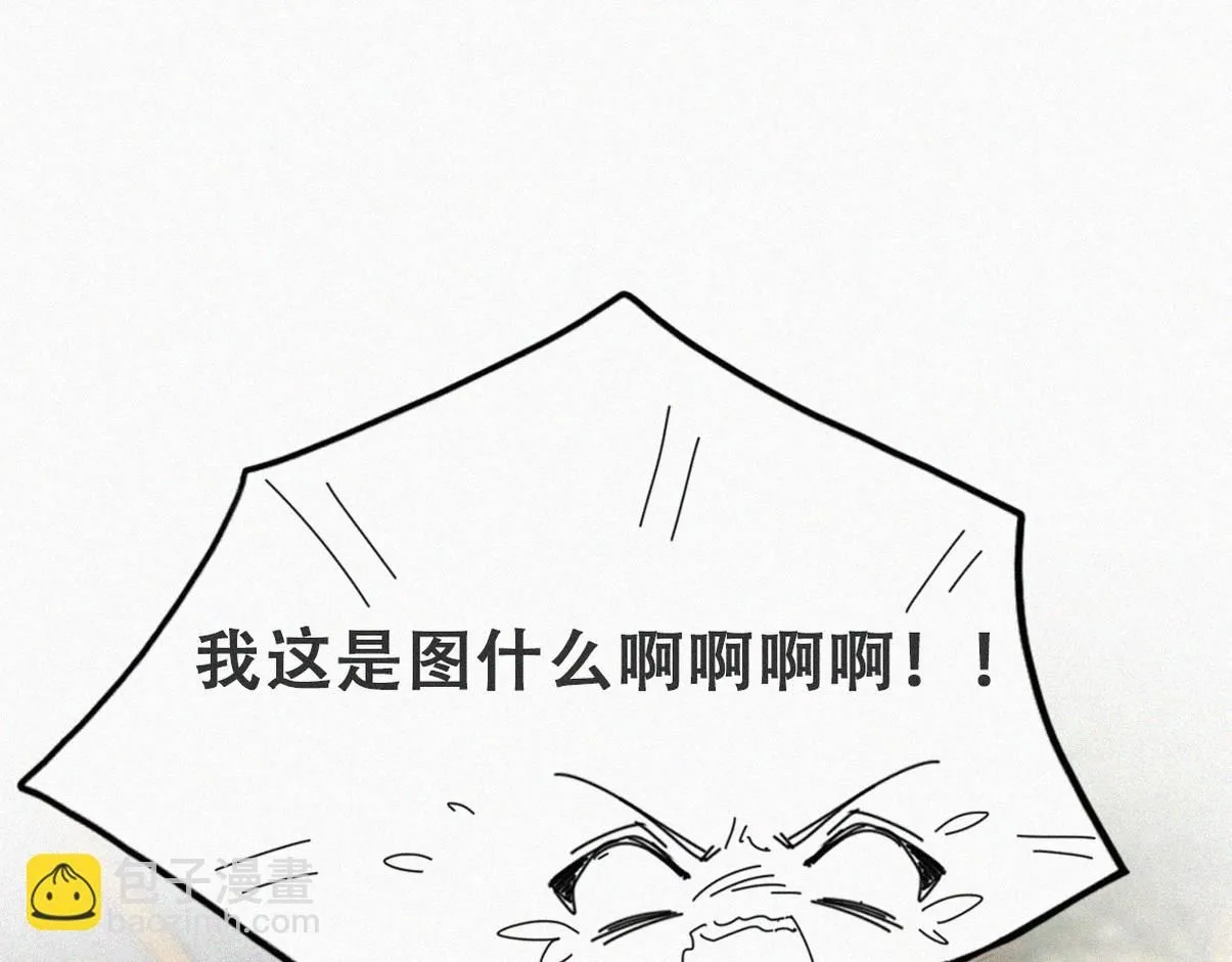 小嫒篇之拿到第一71