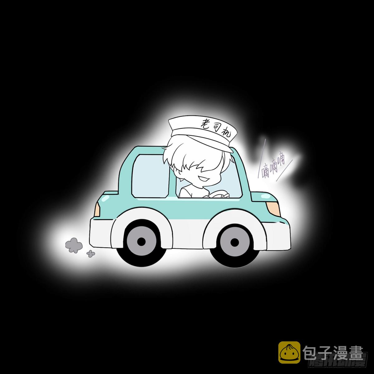 第3话 浴室嬉戏78