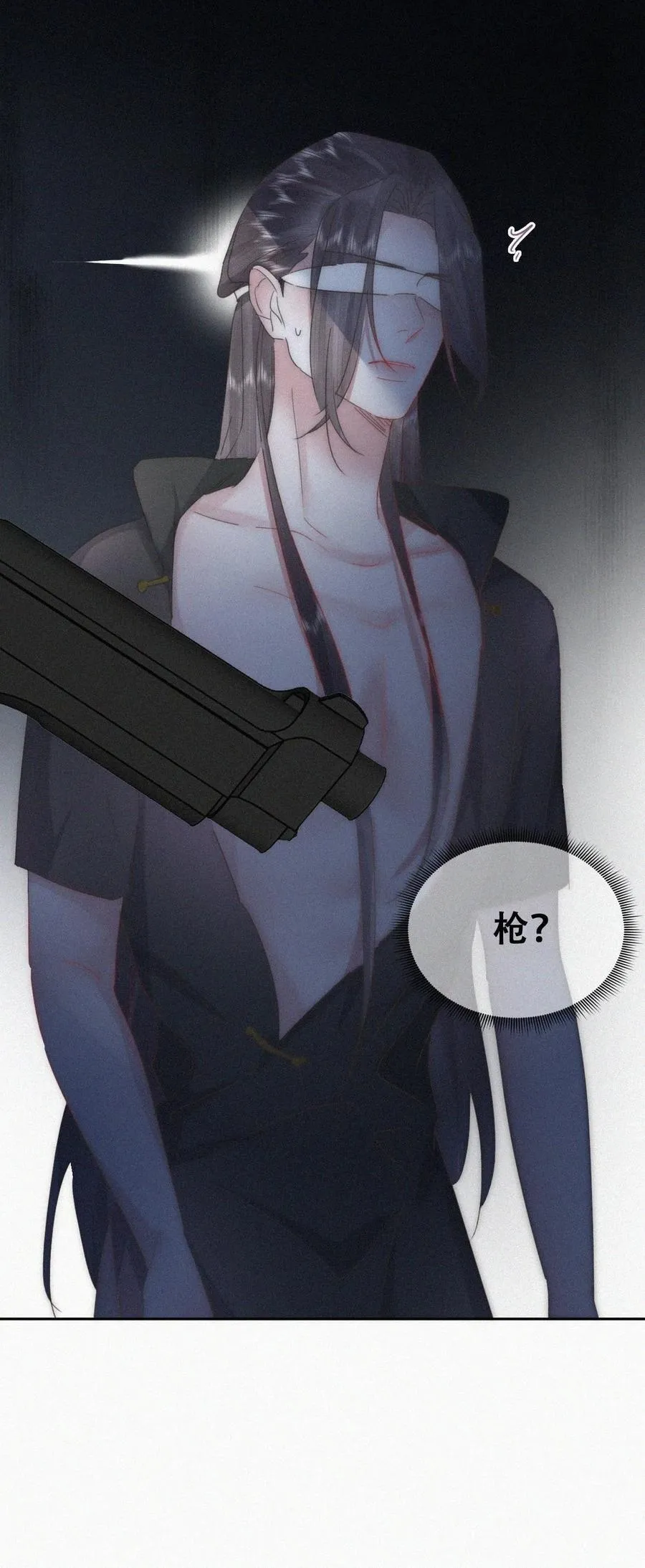 第二季 第104话 谁准你伤他的！35