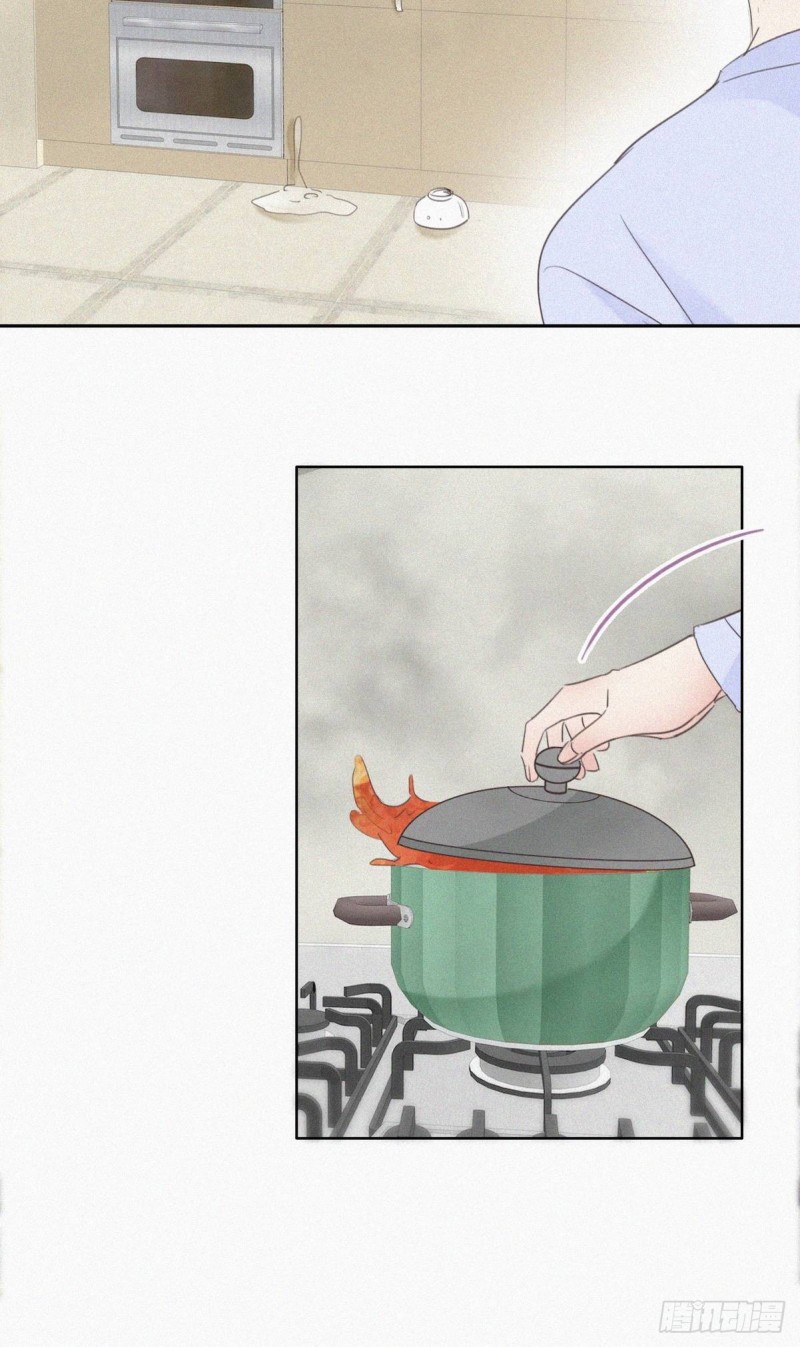 第49话 搞垮董锋13