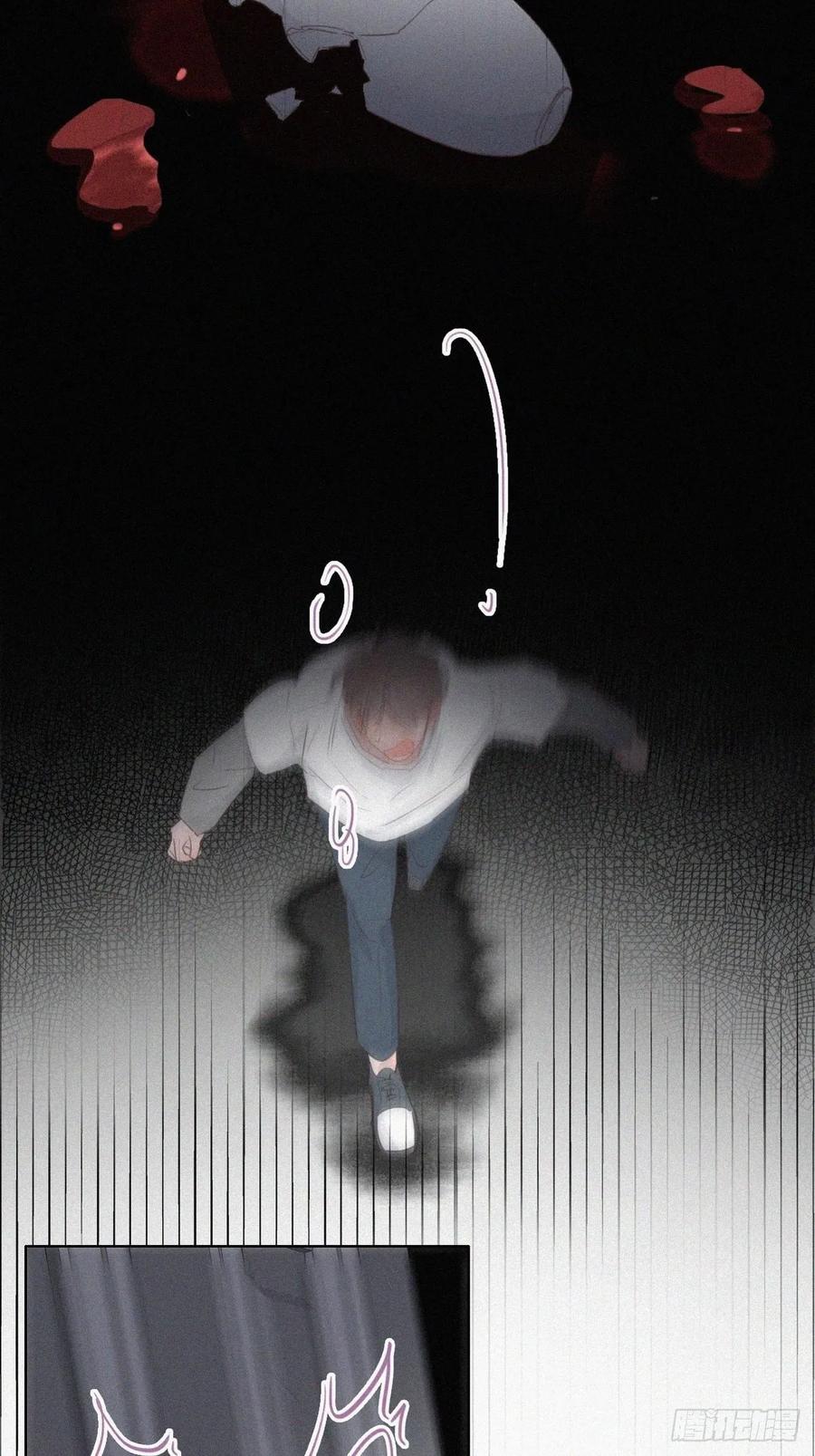第45话 给许新年下套4