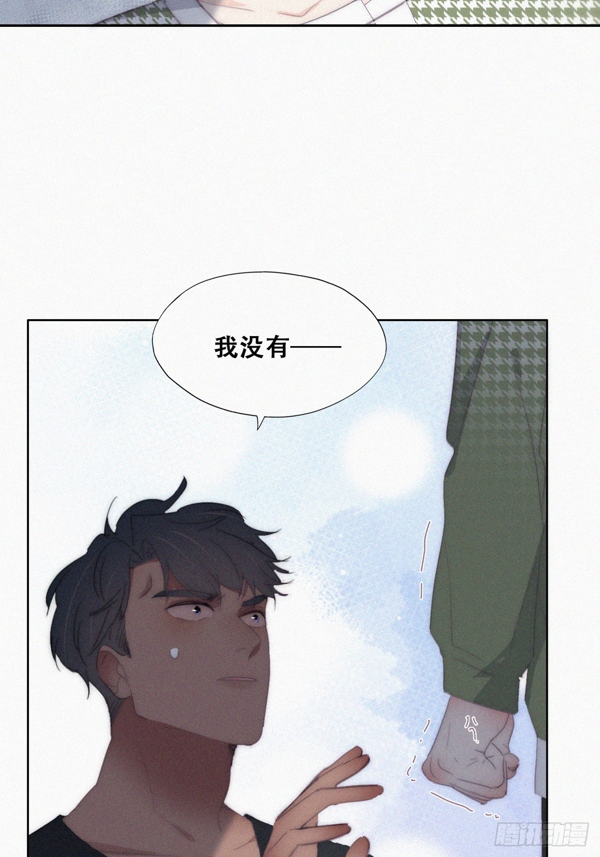 第二季 第38话 家人19