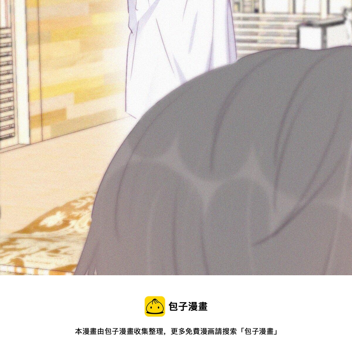 第107话 温泉之旅30