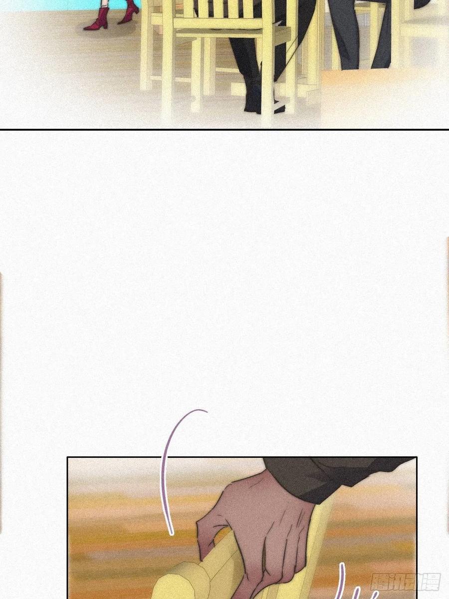 第89话 找张婷谈判37