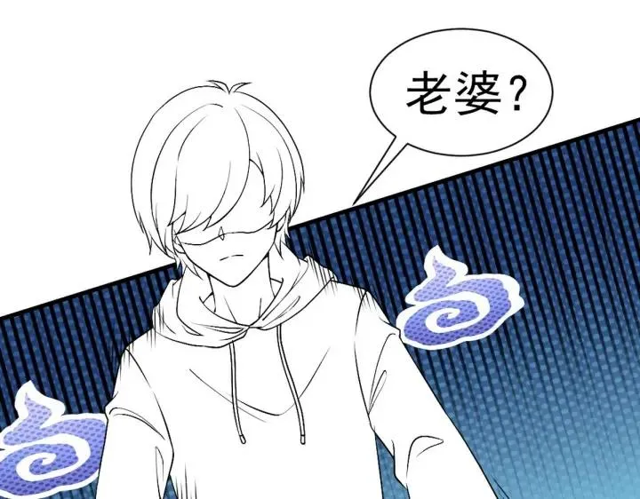 第164话 辞年有危险126