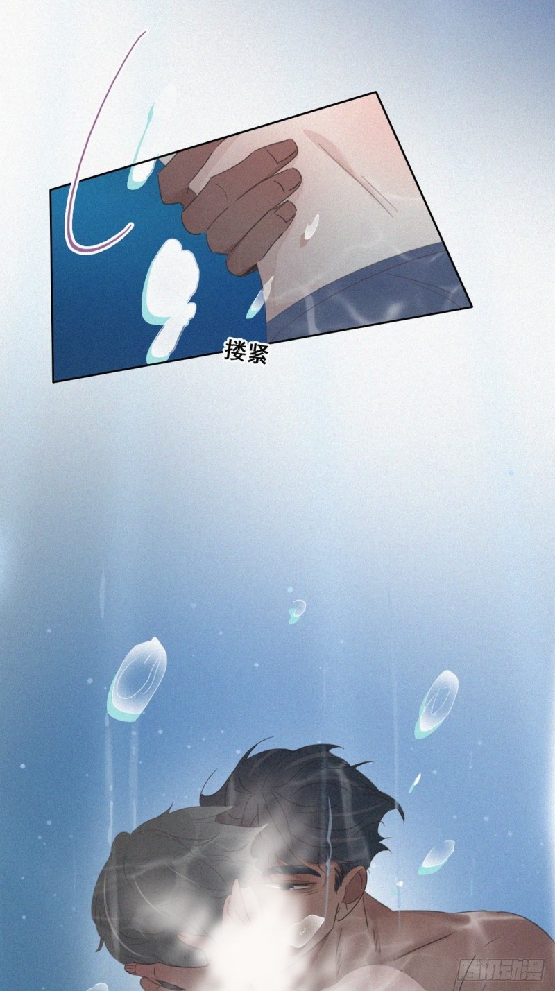 第35话 水中表白23