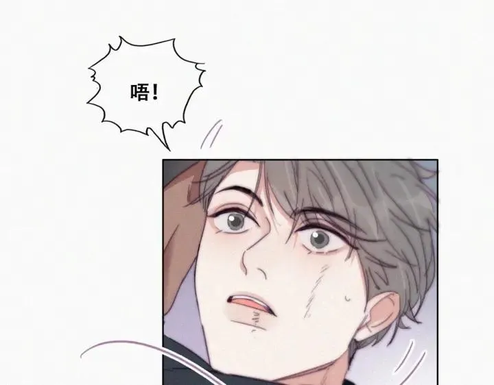 第176话 端了坤帮38