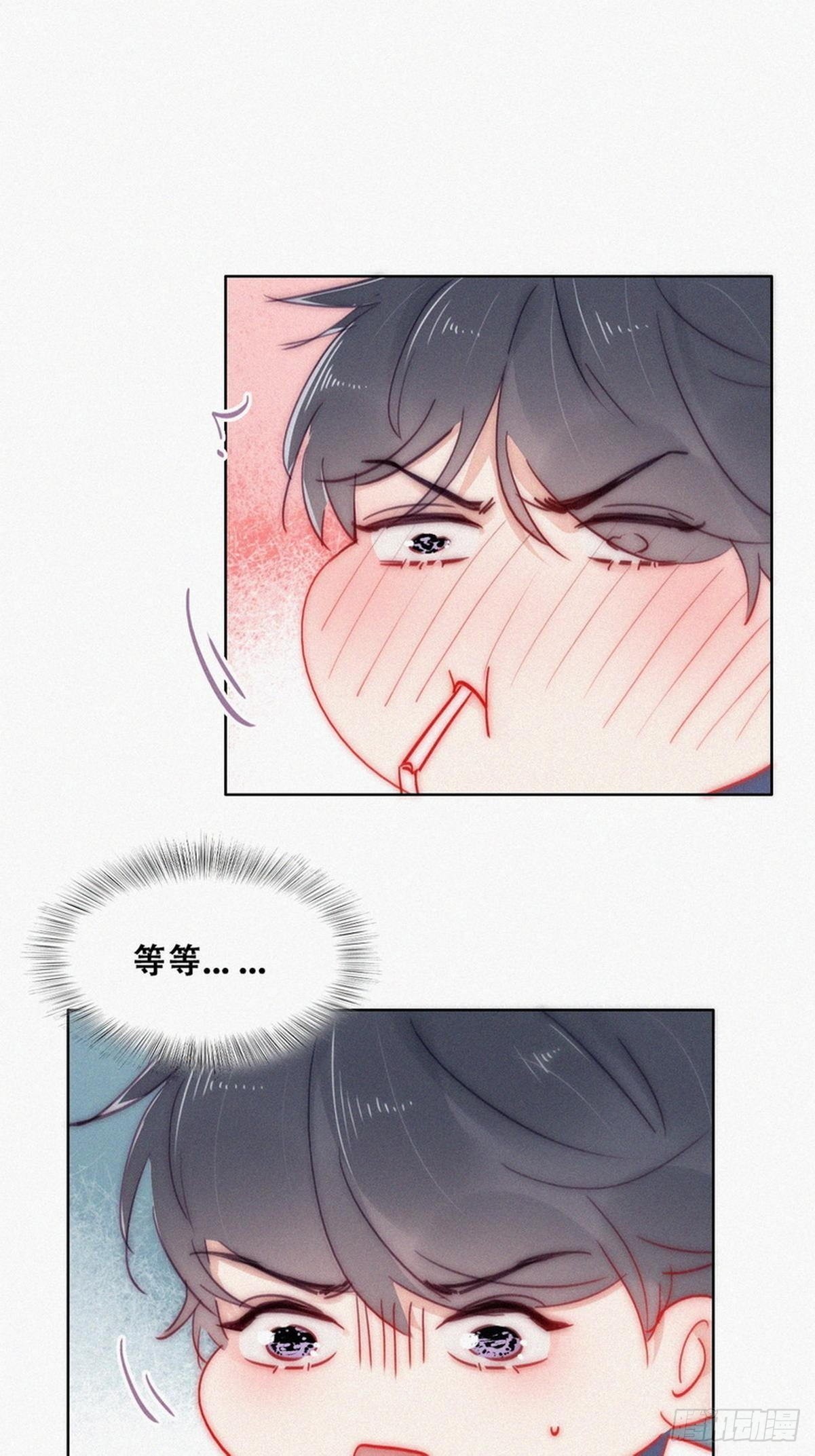 第二季 第1话 恋爱第一天24