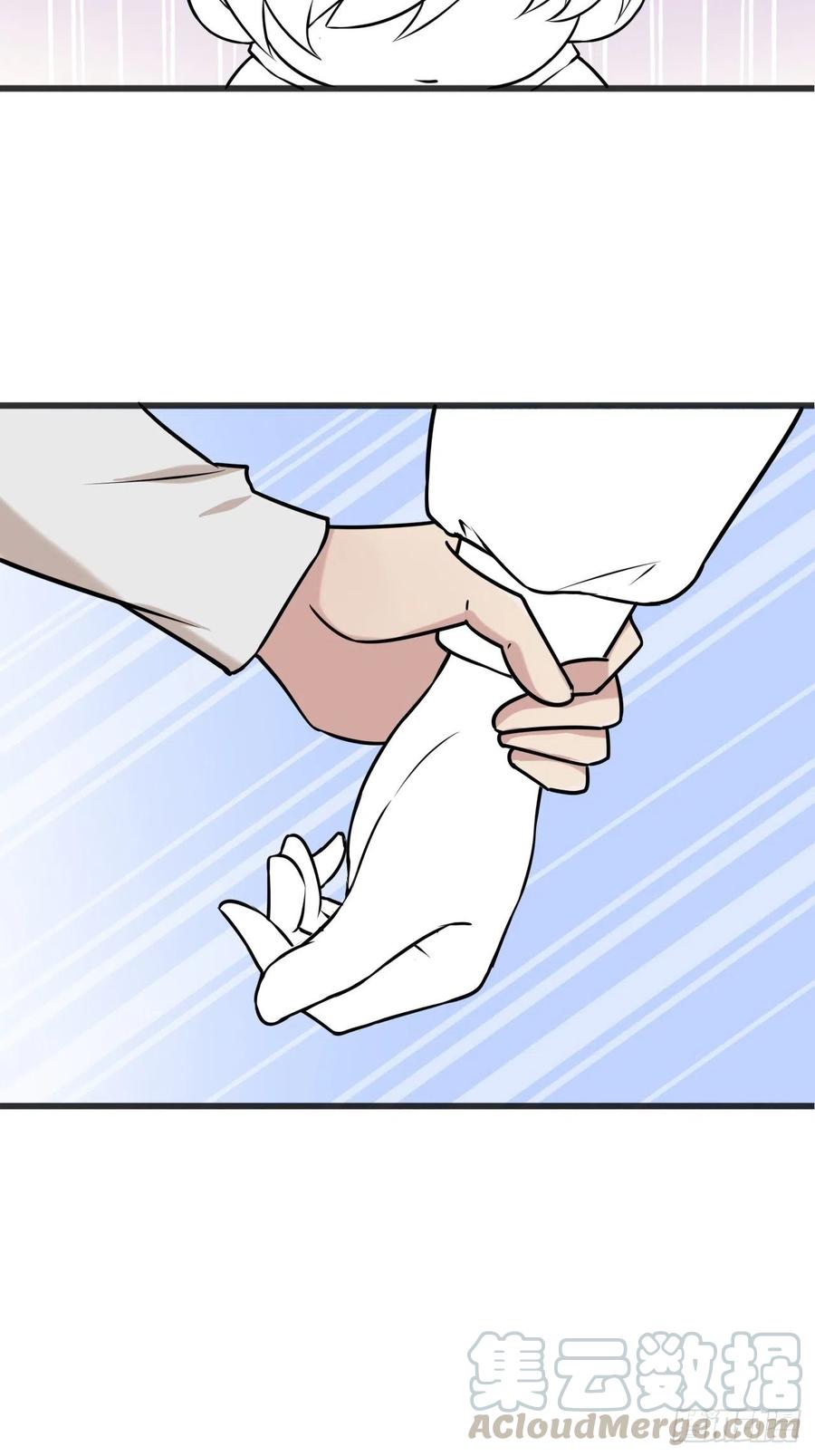 第127话 计谋开始54