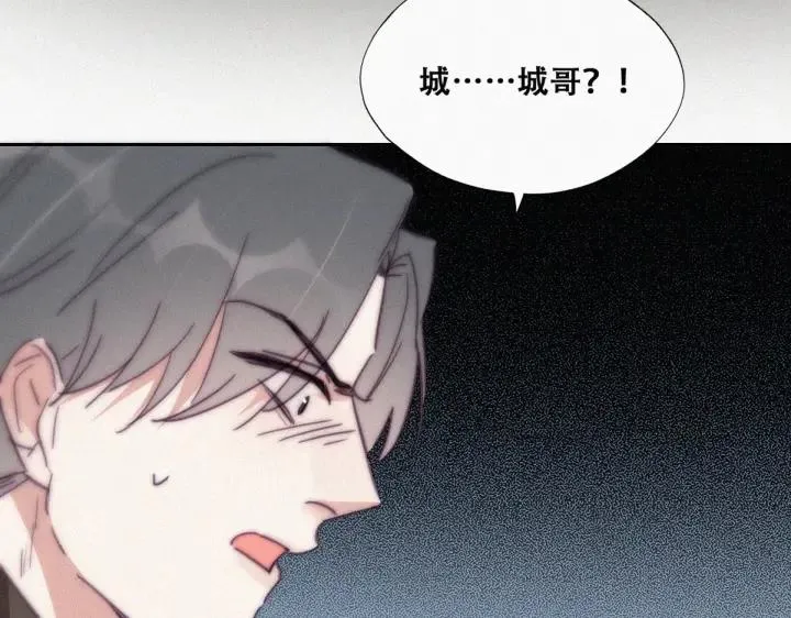第166话 阿四死了41
