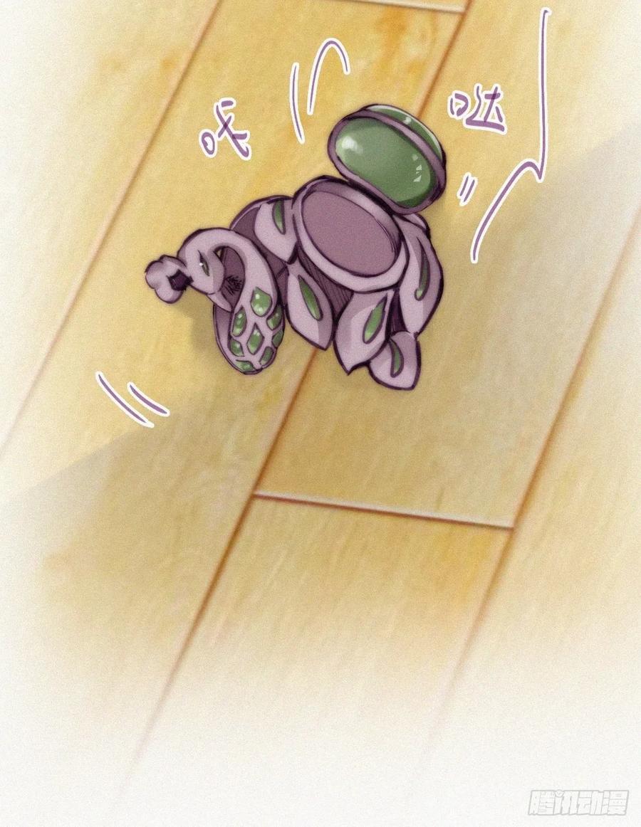 第149话 辞年孤勇救窝窝38