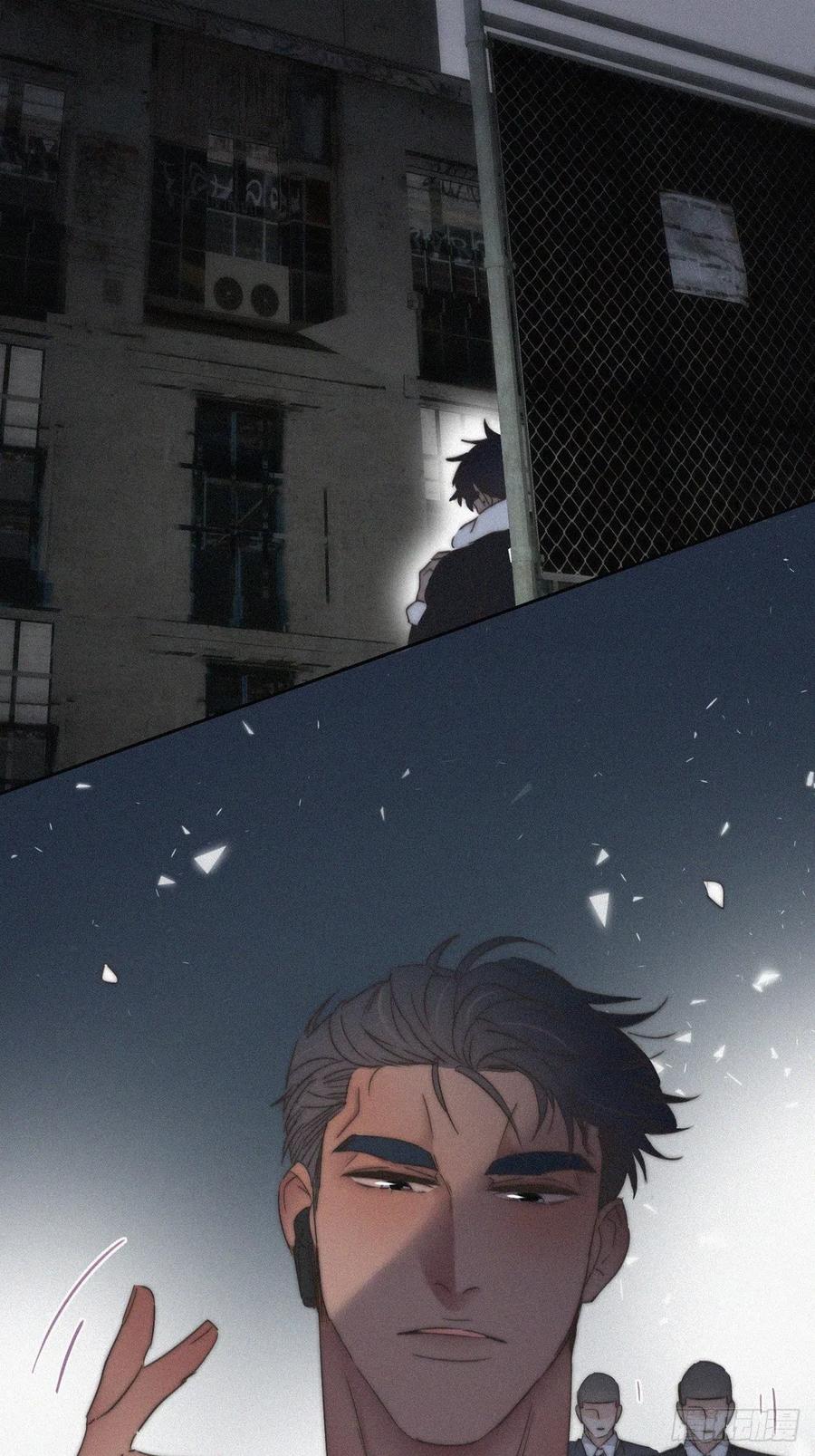 第81话 设计整绿箭38