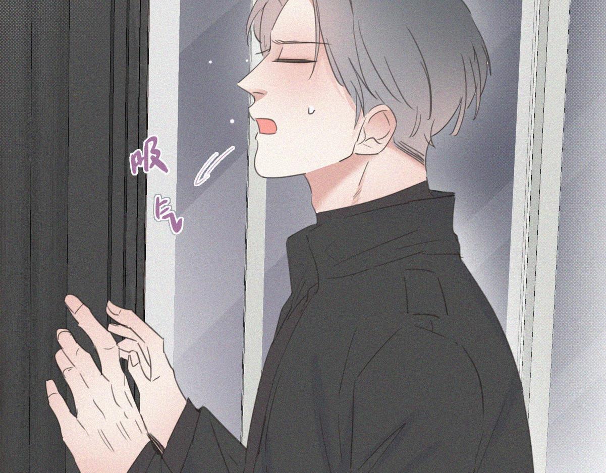 第44话 设计董锋105