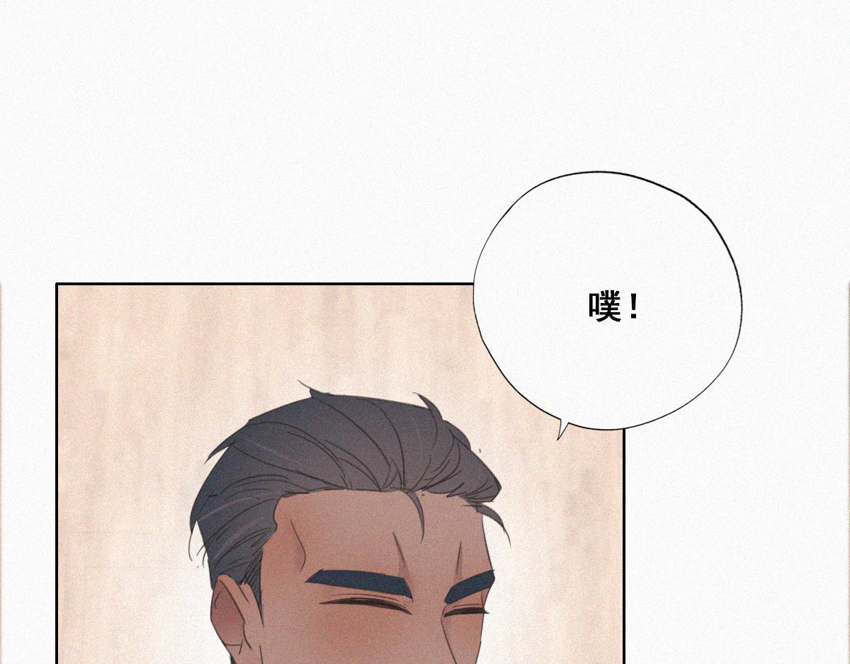 第37话 甜甜的恋爱81
