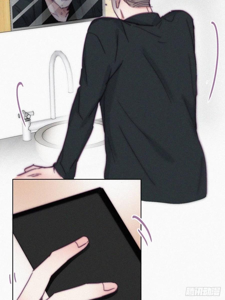 第149话 辞年孤勇救窝窝20