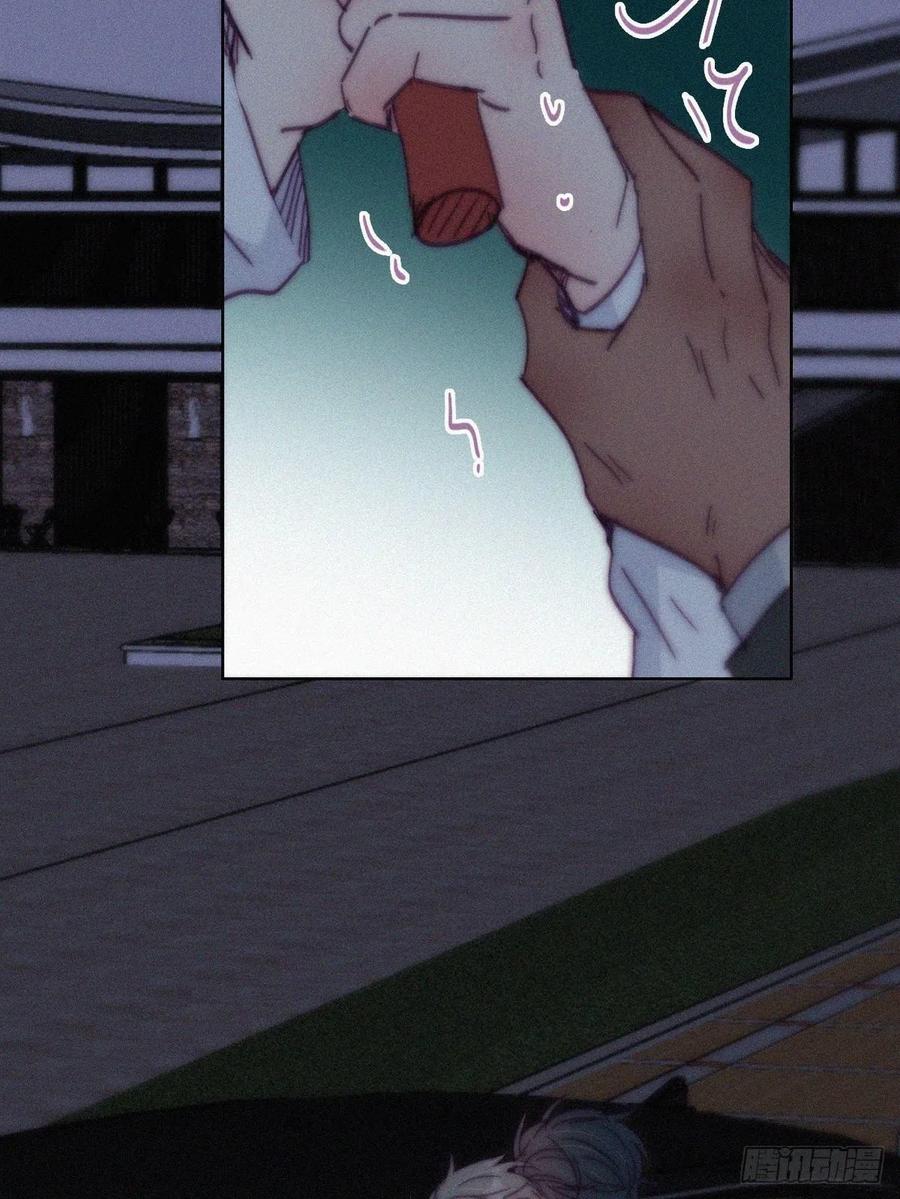第142话 我怎么会怪你43