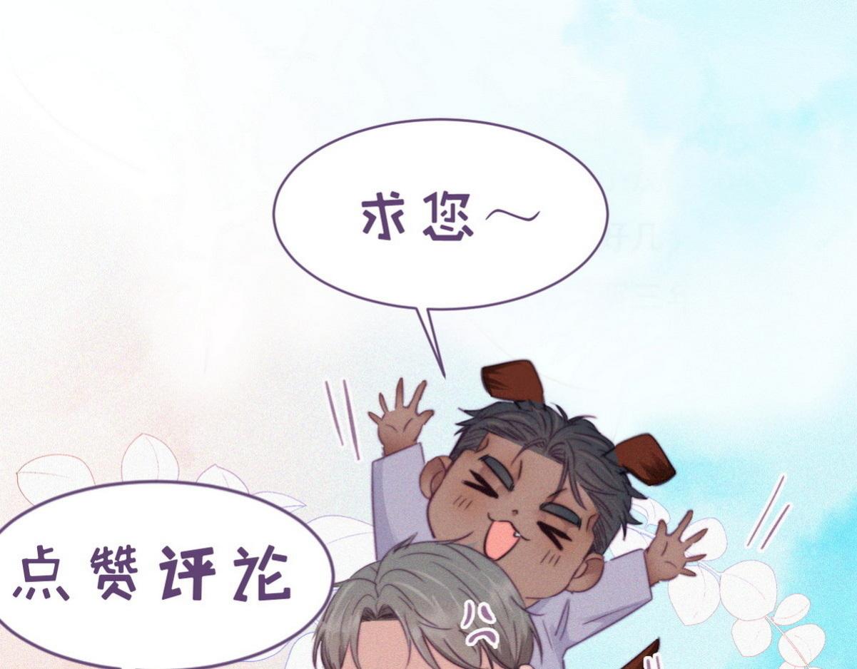 更新通告39