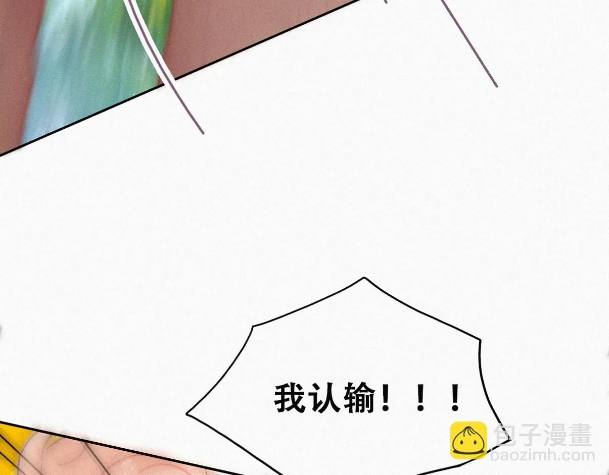 小嫒篇之拿到第一12