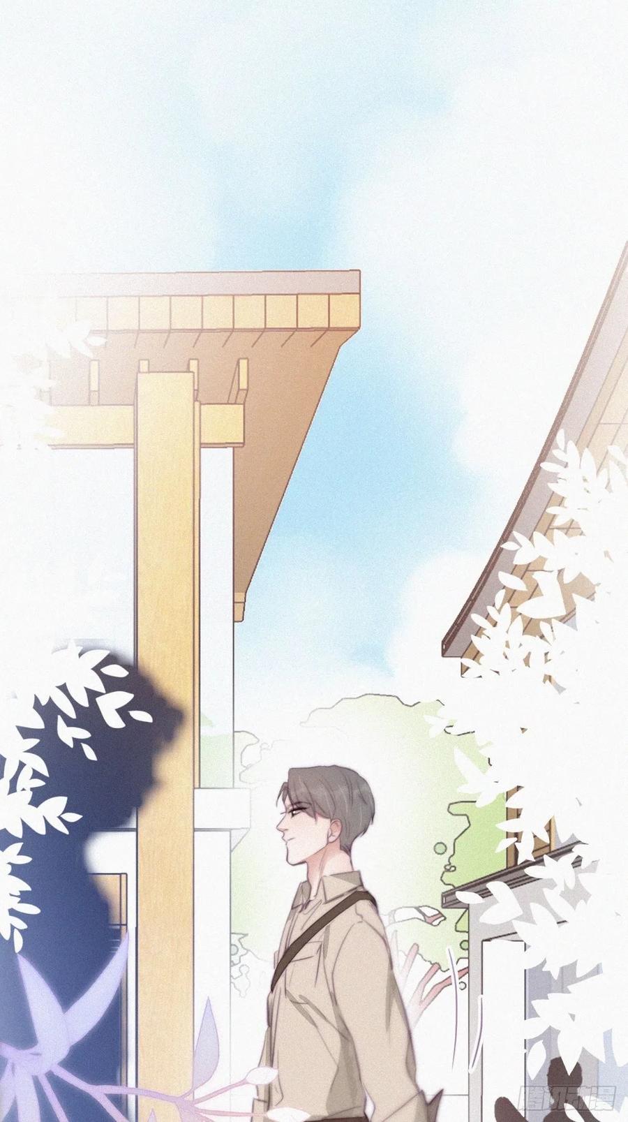 第113话 窝窝来电31