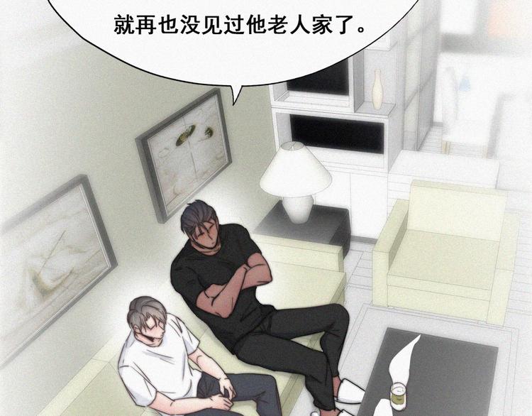 第63话 初见钟叔36