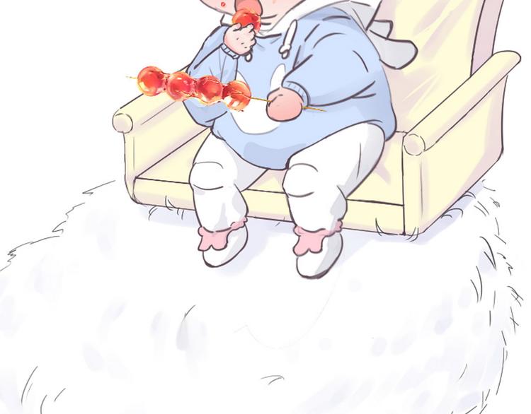 第57话 瞿城生病1