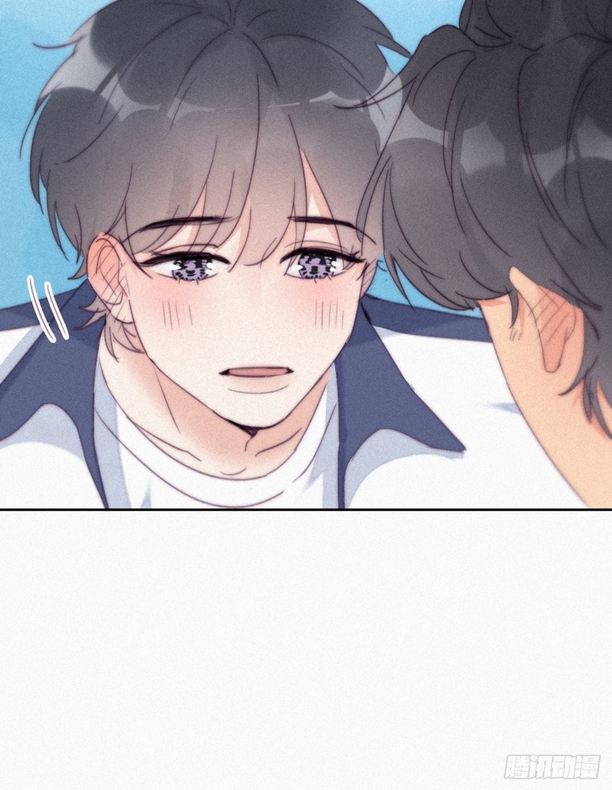 第210话 绿茶的小黑哥哥15