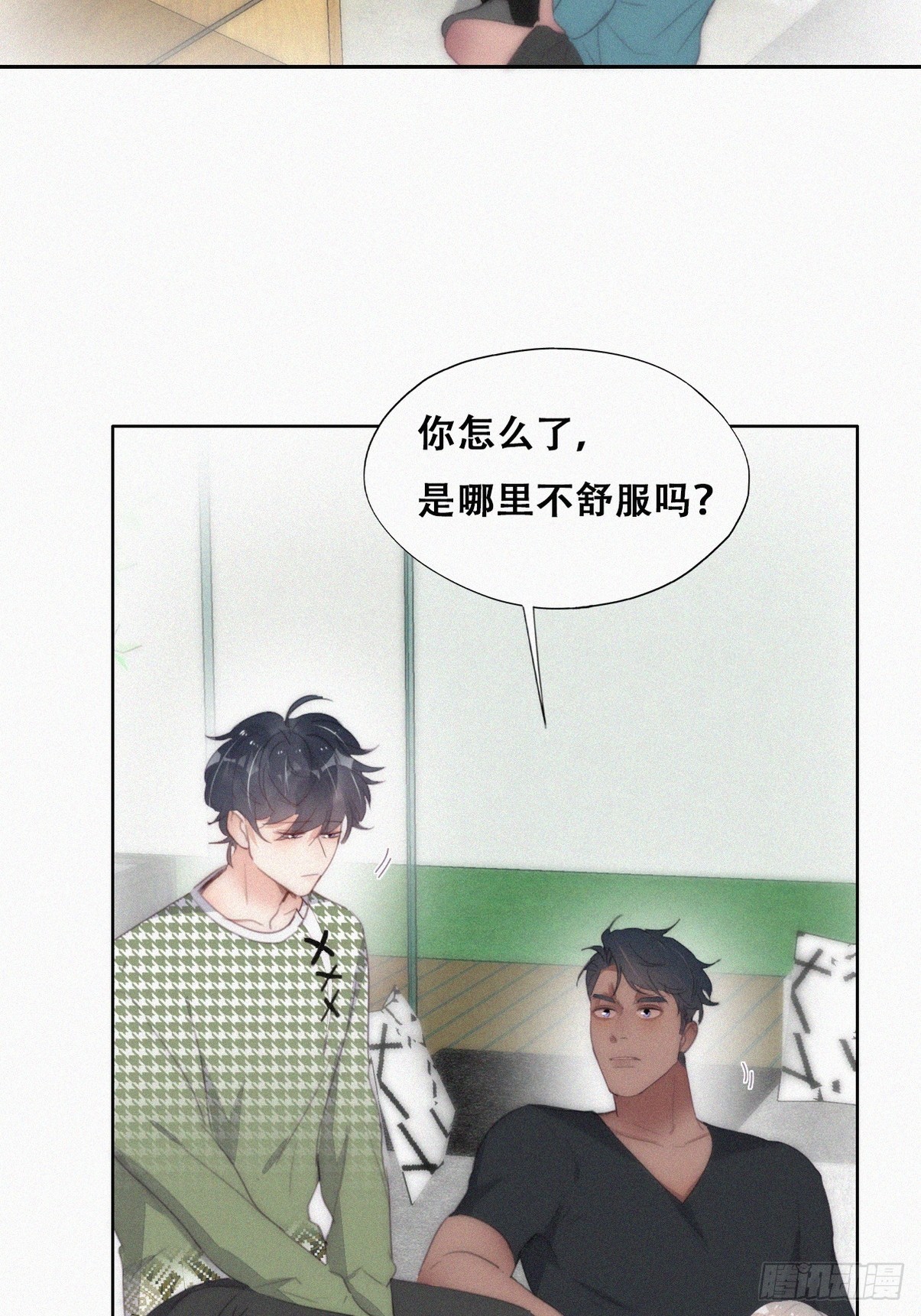 第二季 第38话 家人7