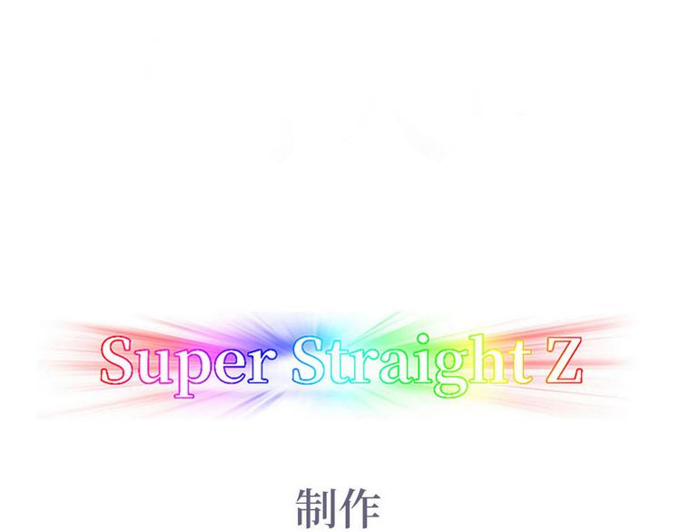 第65话 窝窝牌电灯泡3