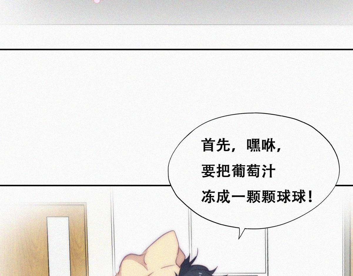 【养娃小剧场】折腾人的两个孩子7